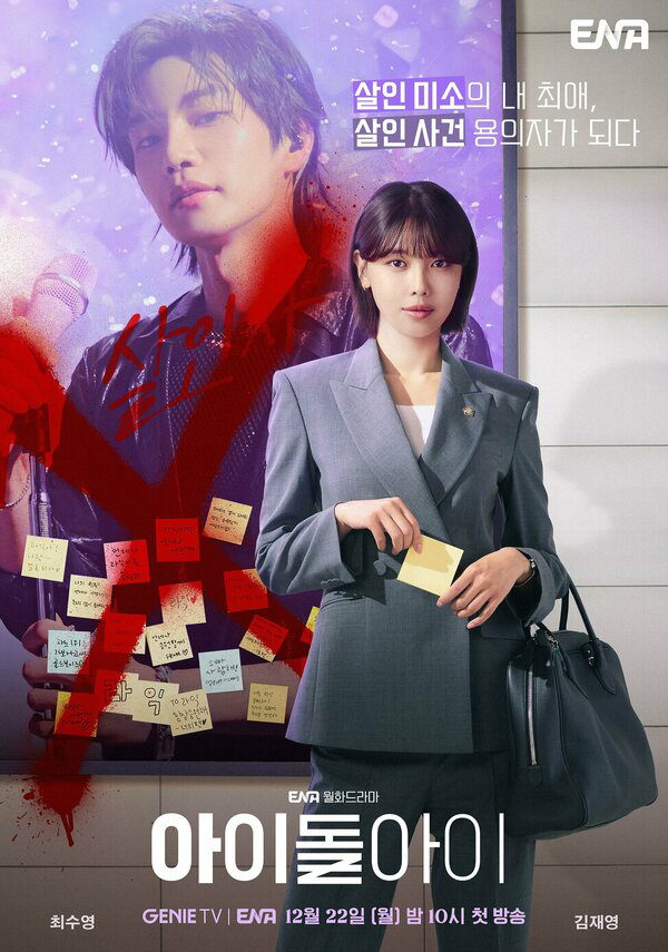 Lordfilm Background